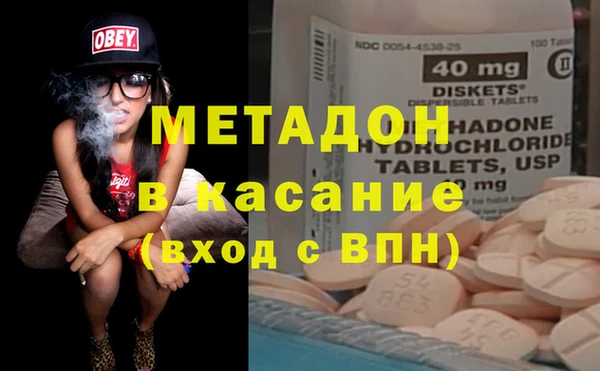 каннабис Алексеевка