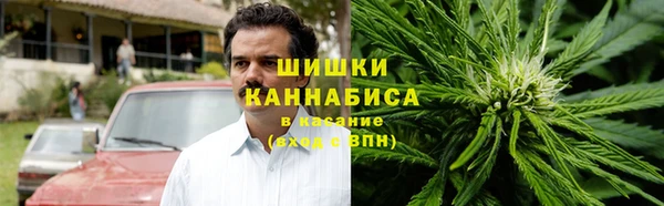 мефедрон VHQ Алзамай