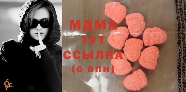 каннабис Алексеевка