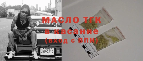 мефедрон VHQ Алзамай