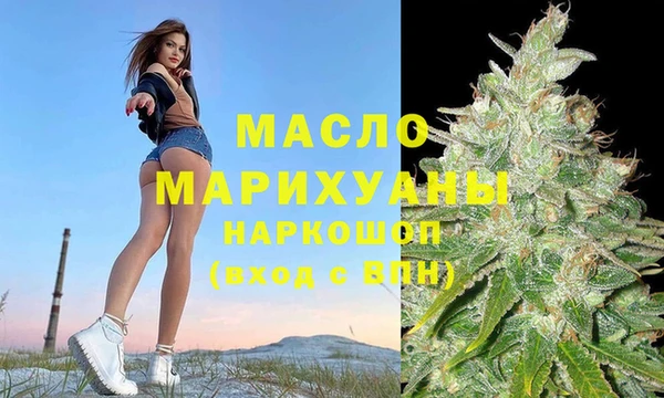 каннабис Алексеевка