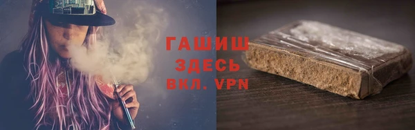 мефедрон VHQ Алзамай