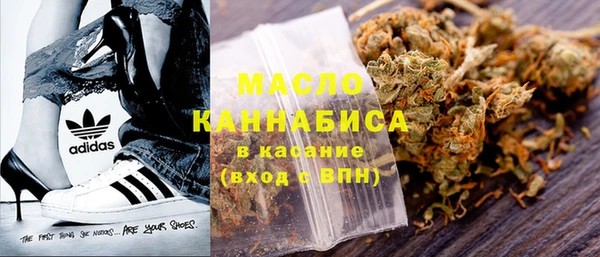 мефедрон VHQ Алзамай