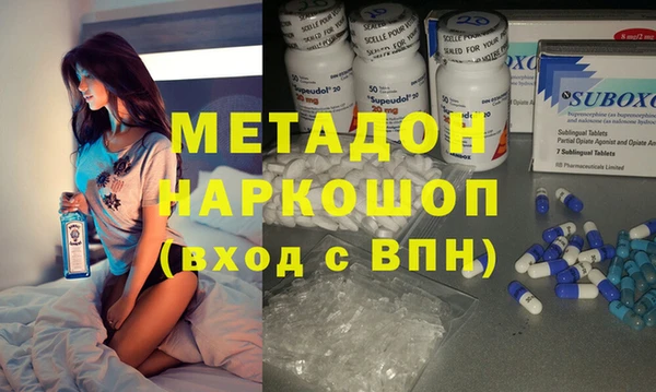 герыч Краснотурьинск