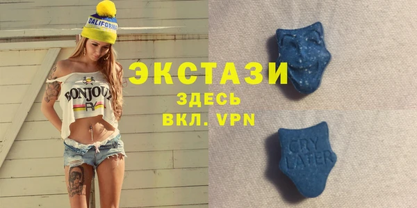 мефедрон VHQ Алзамай