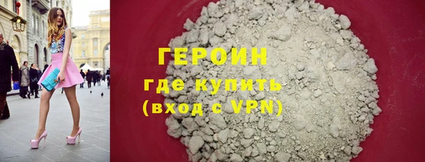 спайс Краснослободск