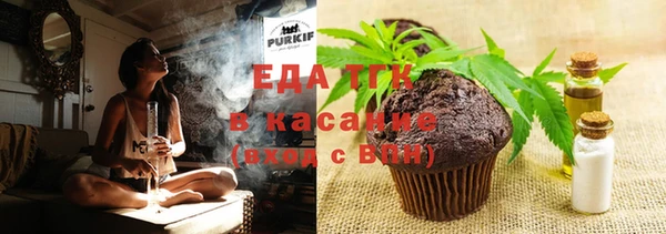 мефедрон VHQ Алзамай