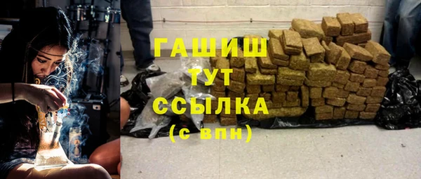 мефедрон VHQ Алзамай