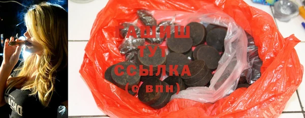мефедрон VHQ Алзамай