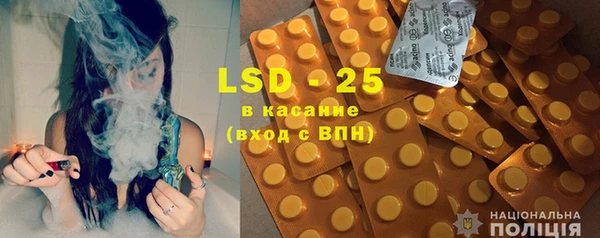 каннабис Алексеевка