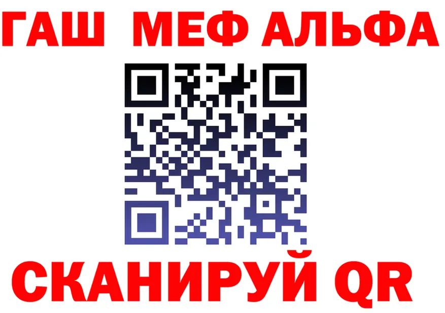 A-PVP СК зеркало маркетплейс OMG Ипатово