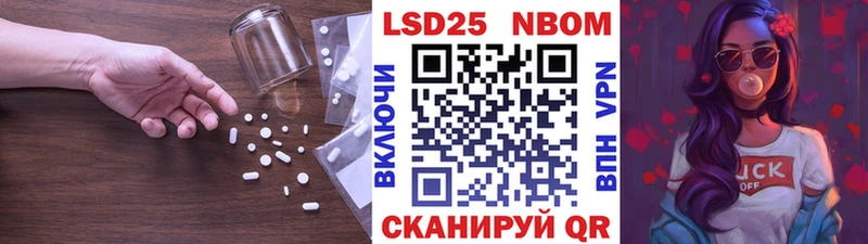 kraken ONION  наркота  Ипатово  LSD-25 экстази ecstasy 